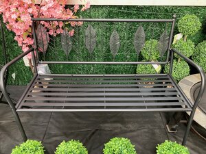 Arboretum Bench