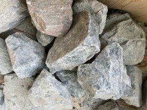 Craig Green Rockery